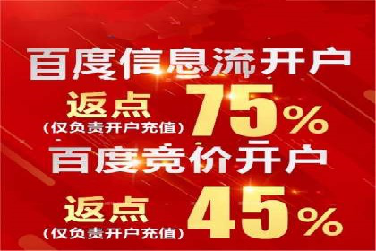 探索SEM竞价培训的奥秘：成功企业的投放策略揭秘